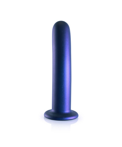 Smooth Silicone G-Spot Dildo - 7 17 cm