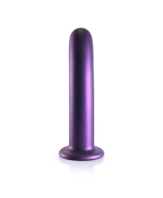 Smooth Silicone G-Spot Dildo - 7 17 cm