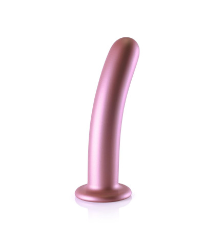 Smooth Silicone G-Spot Dildo - 7 17 cm