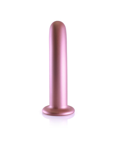 Smooth Silicone G-Spot Dildo - 7 17 cm