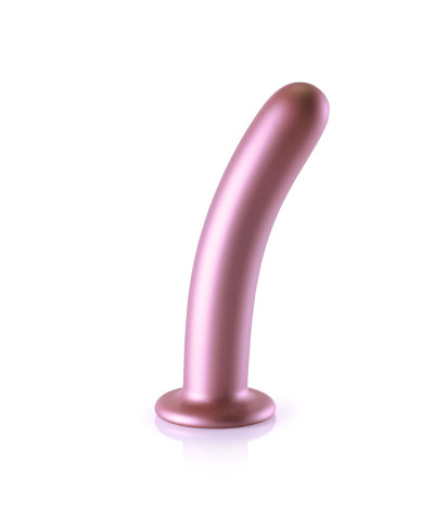 Smooth Silicone G-Spot Dildo - 7 17 cm