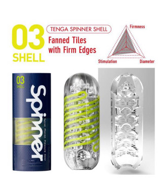 Tenga Spinner Shell