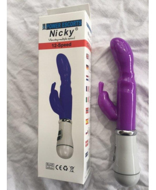 Nicky purple 13 speed g spot vibrating 22 cm