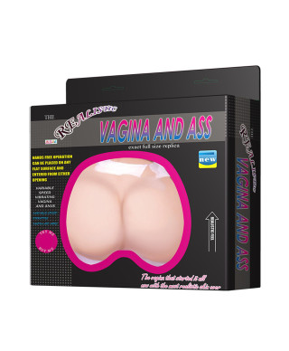 BAILE- VAGINA AND ASS Heating function Vibration Sex talk