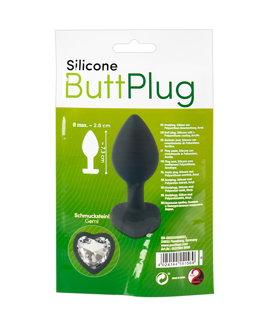 Silicone Butt Plug